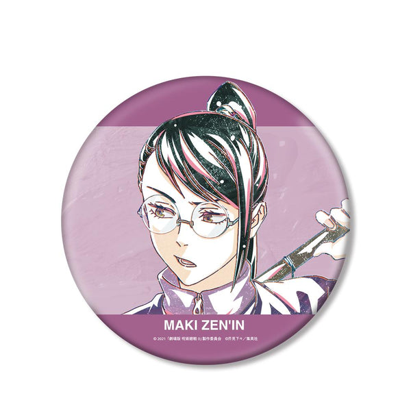 『呪術廻戦 0』禪院 真希 Ani-Art BIG缶バッジ【202510再販】
